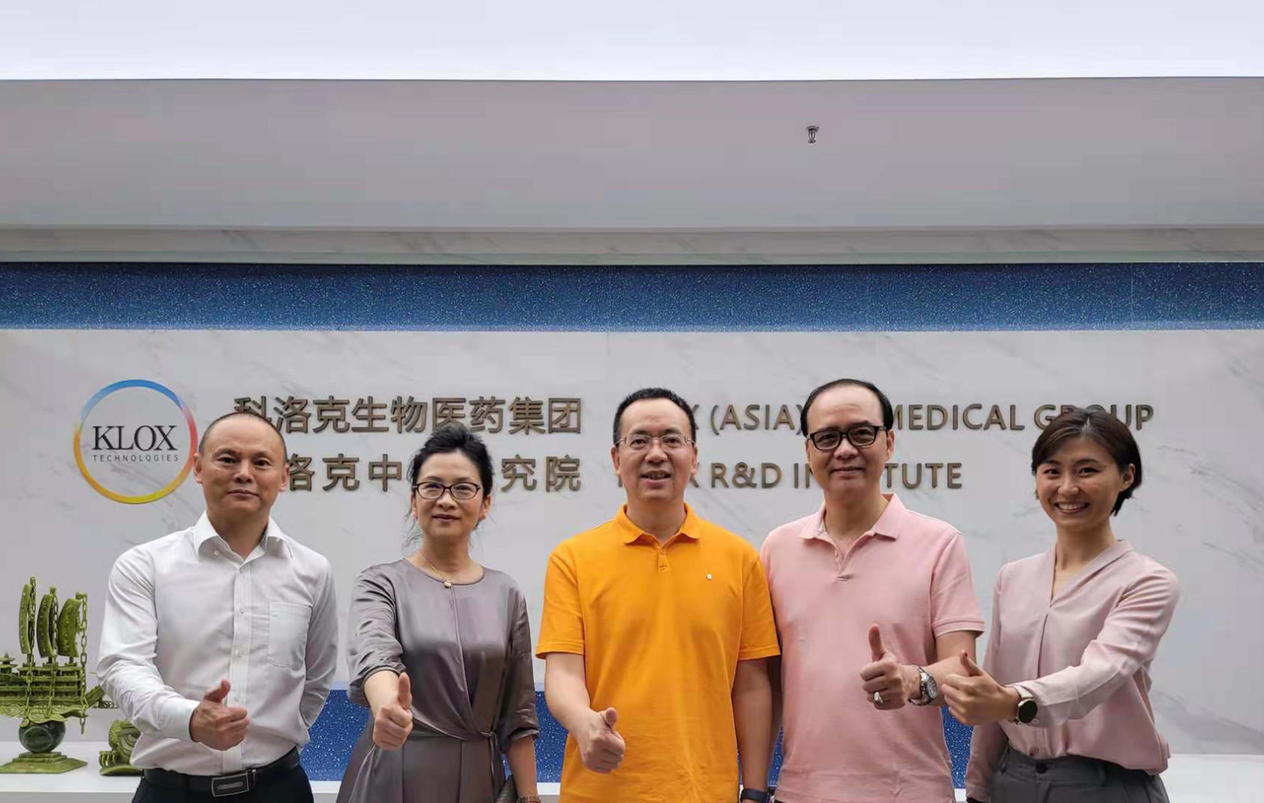 Professor Liu, Jingyan from the School of Management of Sun Yat sen University visited KLOX