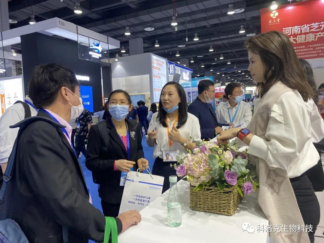 1621338863860273.jpg 1621338863860273.jpg