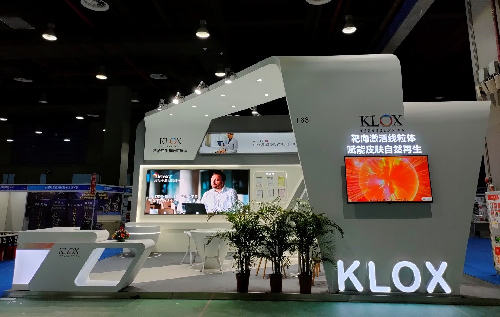 FLE顛覆性皮膚再生技術及創面全周期管理方案首次亮相亞洲