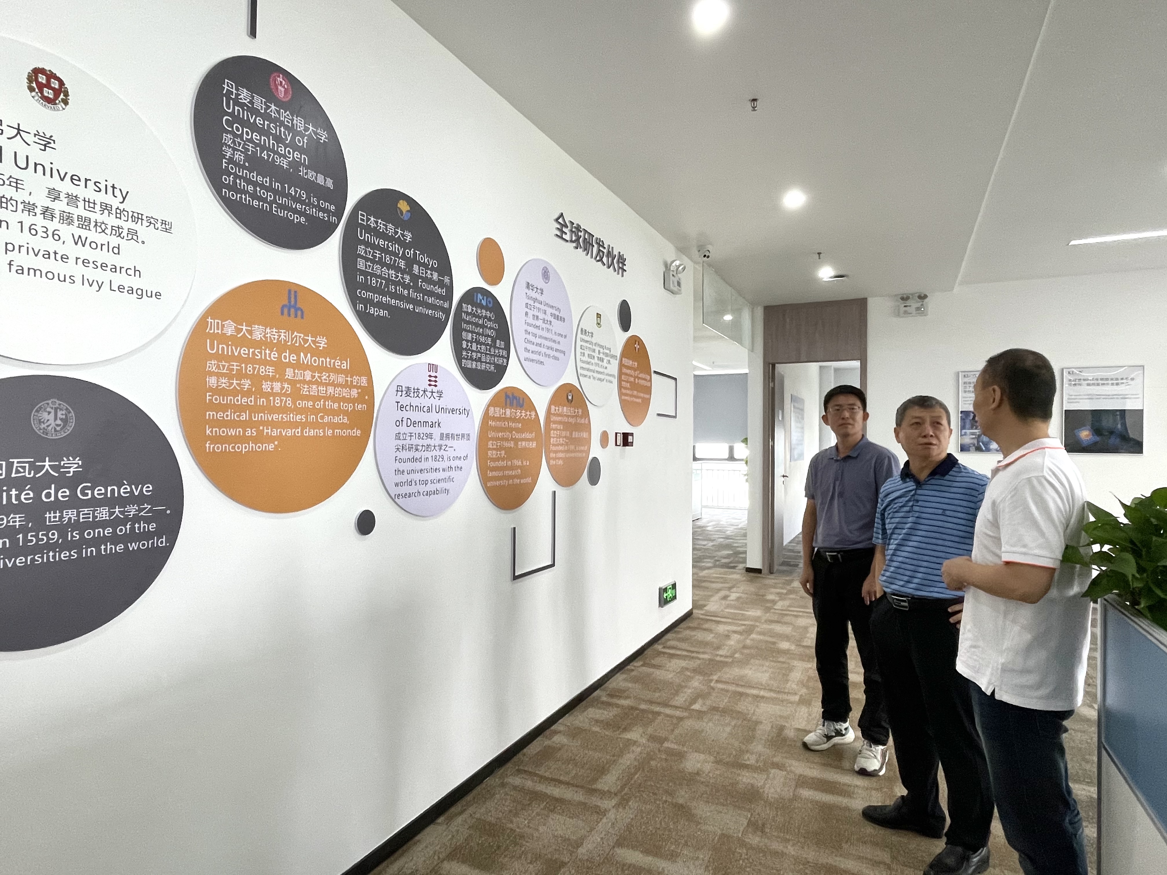 講解公司.jpg 講解公司.jpg