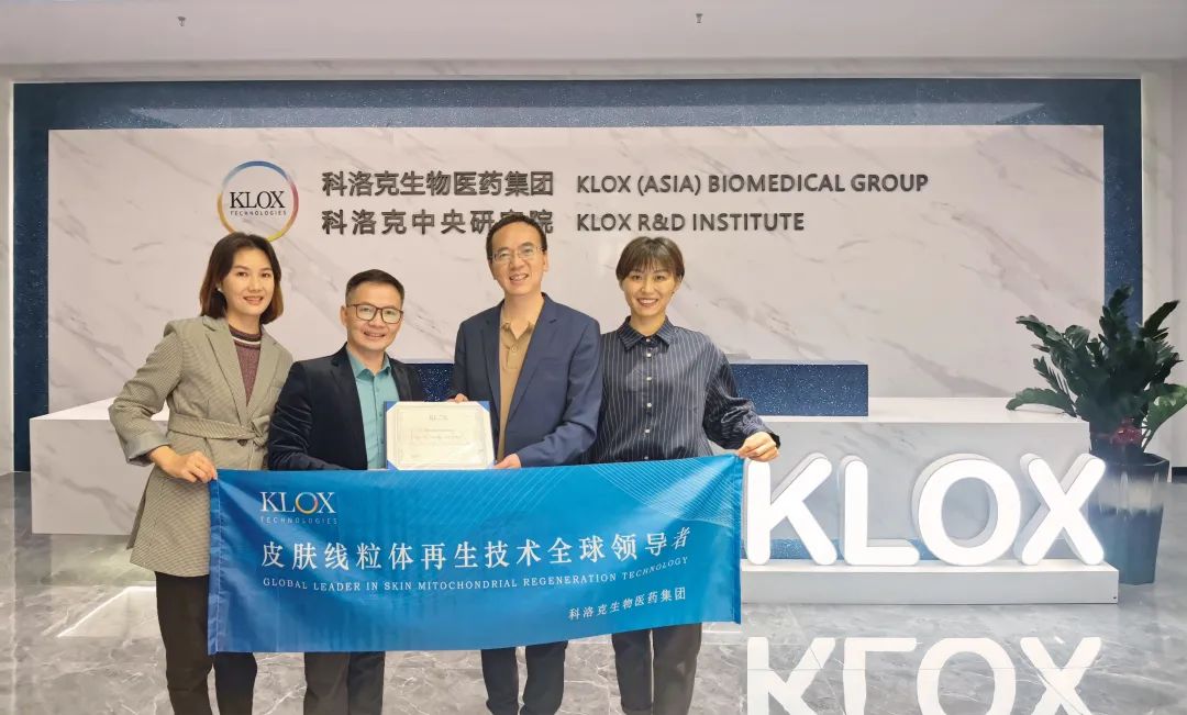 授牌.jpg 授牌.jpg