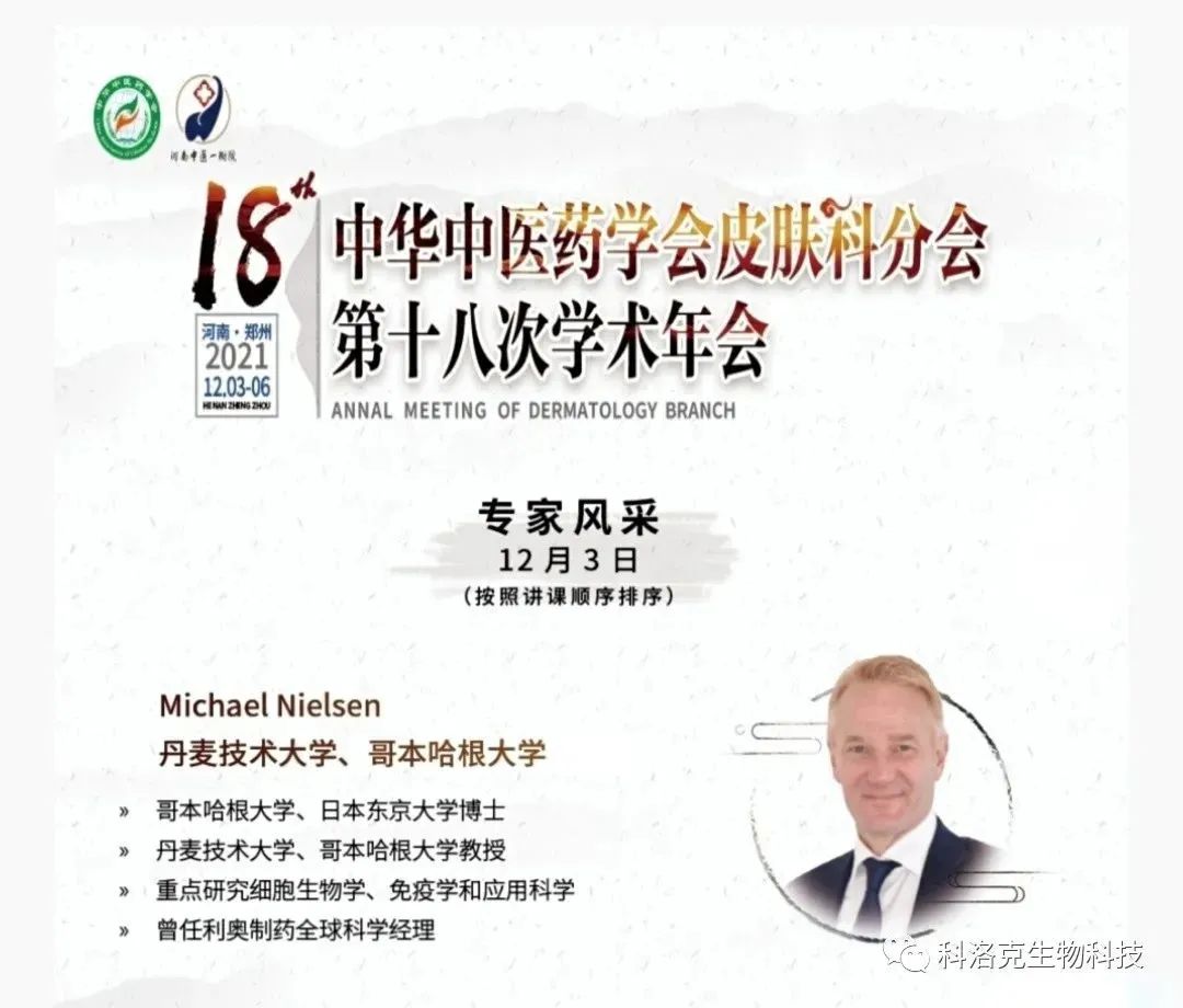 michael.jpg michael.jpg