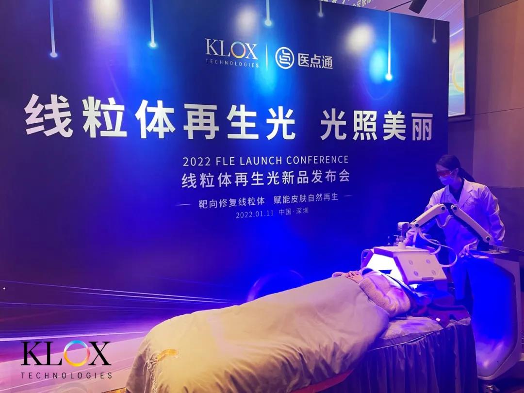 微信圖片_20220114165839.jpg 微信圖片_20220114165839.jpg