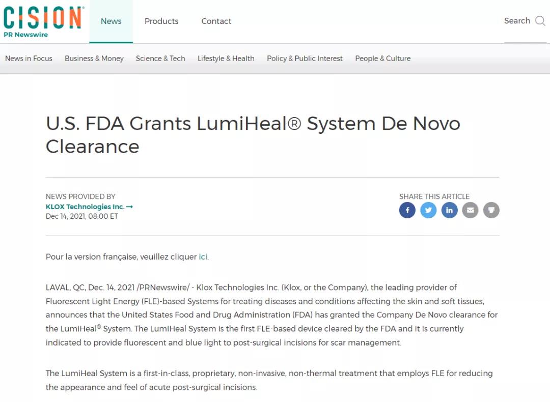 微信圖片_20220124173325.jpg 微信圖片_20220124173325.jpg